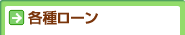 �e�탍�[��