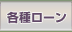 �e�탍�[��