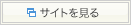 �T�C�g������