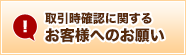 mFɊւ邨qlւ̂肢