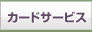 J[hT[rX