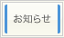 m点