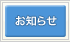 m点